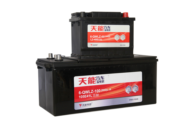 amjs�Ľ�ɳ����·(�й�)���޹�˾��ҳ