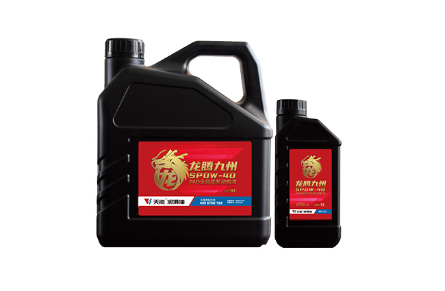 SP 0W-40��PAO��