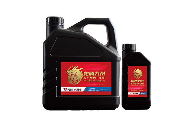 SP 5W-30��PAO��