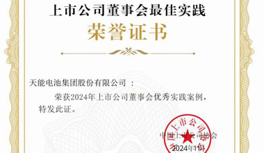 amjs�Ľ�ɳ����·��ҳ�ɷ�����