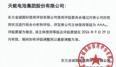 amjs�Ľ�ɳ����·��ҳ�ɷ�ϲ�������������AAA