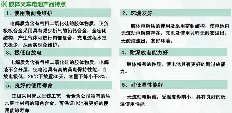 amjs�Ľ�ɳ����·(�й�)���޹�˾��ҳ