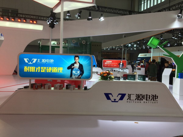 amjs�Ľ�ɳ����·(�й�)���޹�˾��ҳ