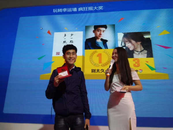 amjs�Ľ�ɳ����·(�й�)���޹�˾��ҳ