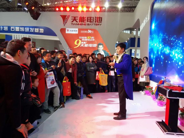 amjs�Ľ�ɳ����·(�й�)���޹�˾��ҳ