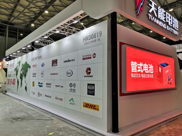 amjs�Ľ�ɳ����·(�й�)���޹�˾��ҳ