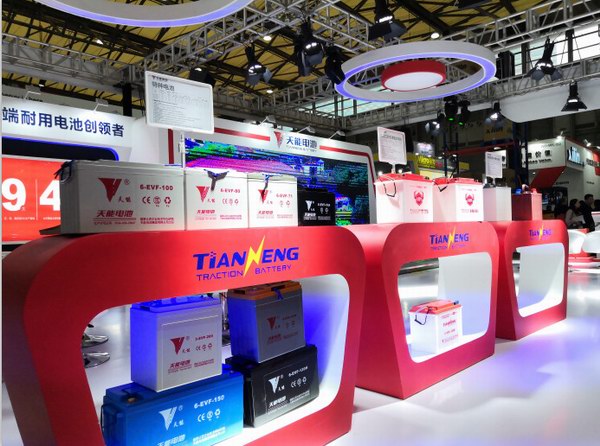 amjs�Ľ�ɳ����·(�й�)���޹�˾��ҳ