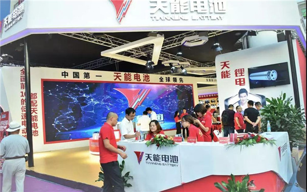 amjs�Ľ�ɳ����·(�й�)���޹�˾��ҳ