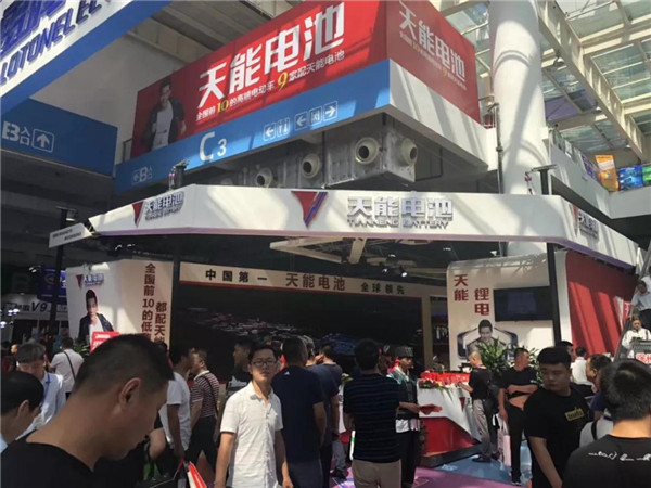 amjs�Ľ�ɳ����·(�й�)���޹�˾��ҳ