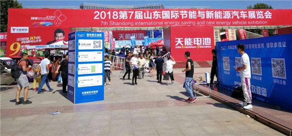 amjs�Ľ�ɳ����·(�й�)���޹�˾��ҳ