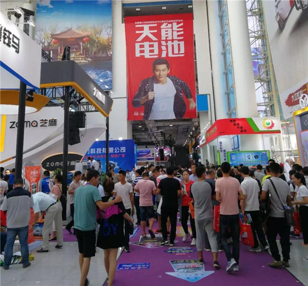 amjs�Ľ�ɳ����·(�й�)���޹�˾��ҳ