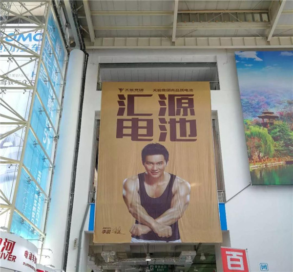 amjs�Ľ�ɳ����·(�й�)���޹�˾��ҳ