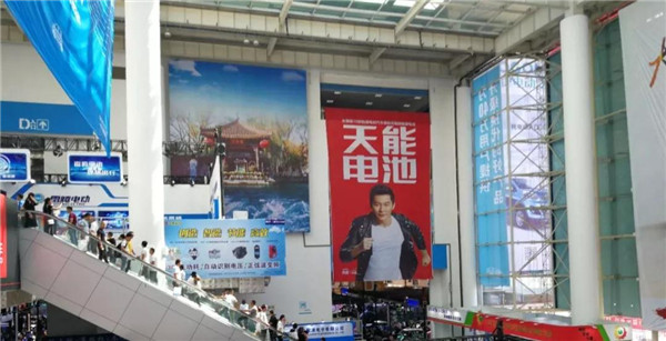 amjs�Ľ�ɳ����·(�й�)���޹�˾��ҳ