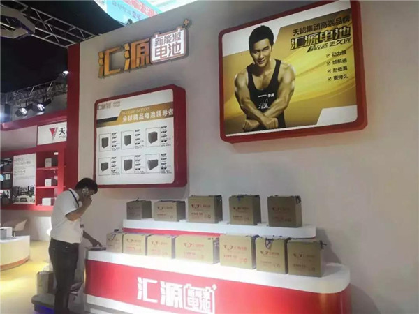 amjs�Ľ�ɳ����·(�й�)���޹�˾��ҳ