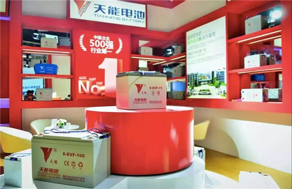 amjs�Ľ�ɳ����·(�й�)���޹�˾��ҳ