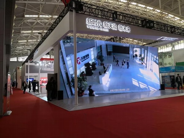 amjs�Ľ�ɳ����·(�й�)���޹�˾��ҳ