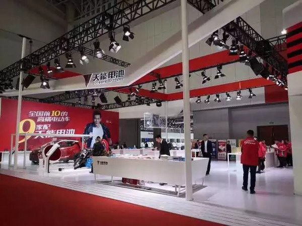 amjs�Ľ�ɳ����·(�й�)���޹�˾��ҳ