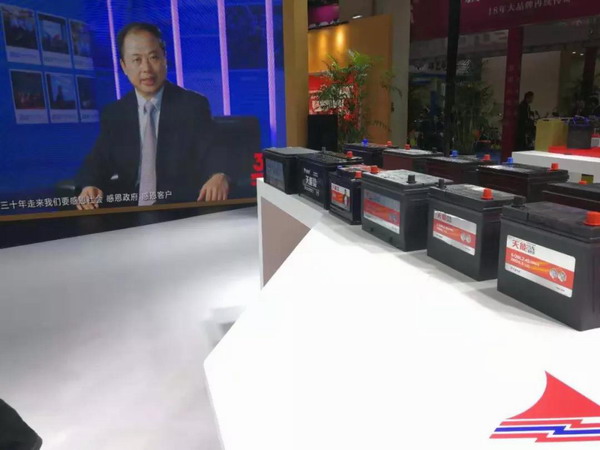 amjs�Ľ�ɳ����·(�й�)���޹�˾��ҳ