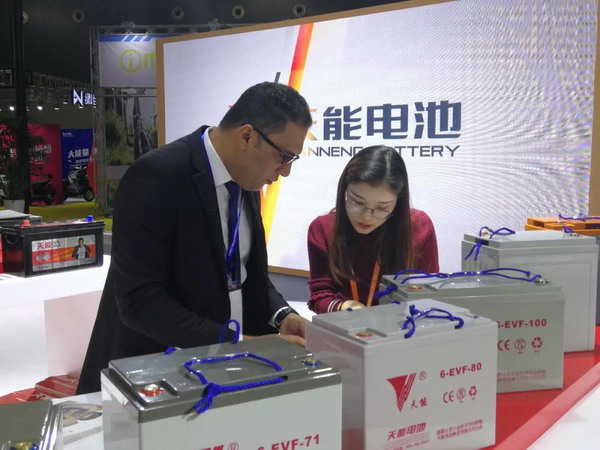 amjs�Ľ�ɳ����·(�й�)���޹�˾��ҳ