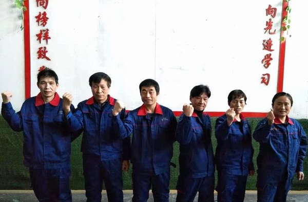 amjs�Ľ�ɳ����·(�й�)���޹�˾��ҳ