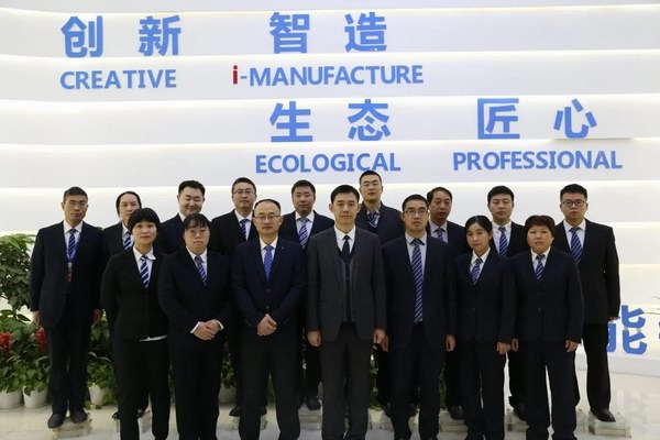 amjs�Ľ�ɳ����·(�й�)���޹�˾��ҳ