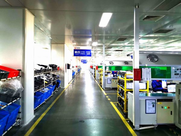 amjs�Ľ�ɳ����·(�й�)���޹�˾��ҳ