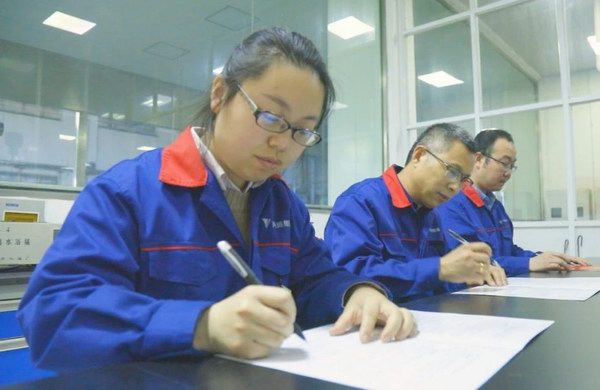 amjs�Ľ�ɳ����·(�й�)���޹�˾��ҳ