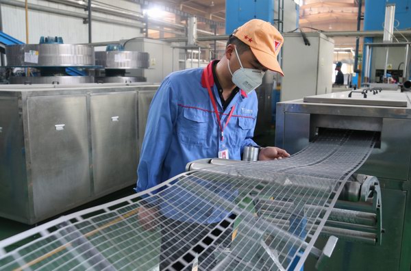 amjs澳金沙门线路(中国)有限公司首页