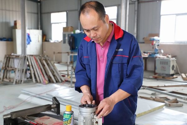 amjs�Ľ�ɳ����·(�й�)���޹�˾��ҳ