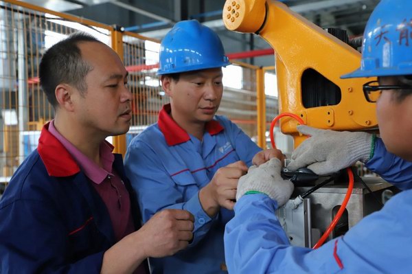 amjs�Ľ�ɳ����·(�й�)���޹�˾��ҳ