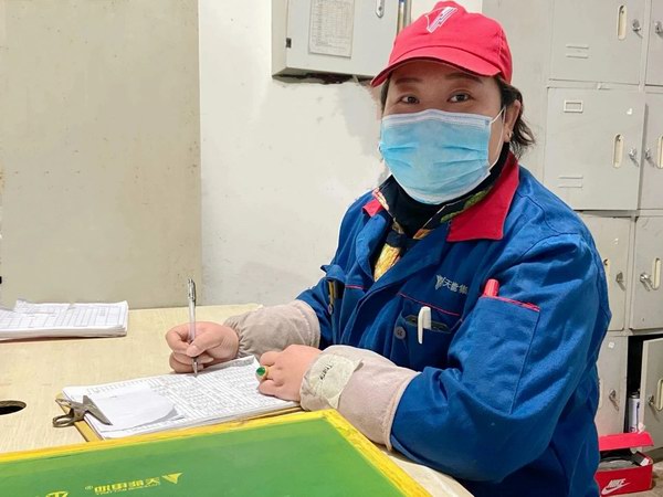 amjs�Ľ�ɳ����·(�й�)���޹�˾��ҳ