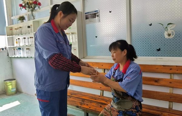 amjs�Ľ�ɳ����·(�й�)���޹�˾��ҳ