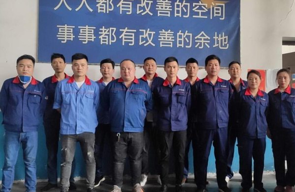 amjs�Ľ�ɳ����·(�й�)���޹�˾��ҳ