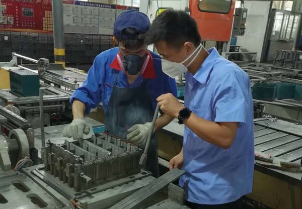 amjs�Ľ�ɳ����·(�й�)���޹�˾��ҳ