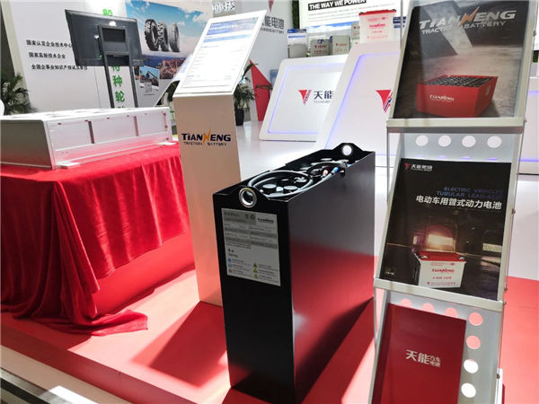 amjs�Ľ�ɳ����·(�й�)���޹�˾��ҳ