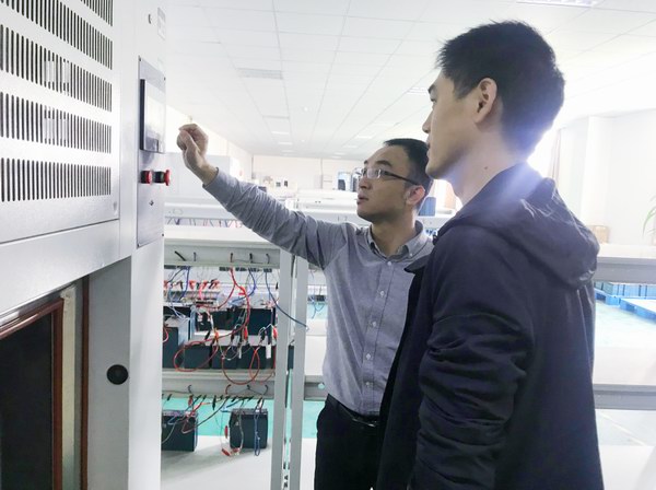 amjs�Ľ�ɳ����·(�й�)���޹�˾��ҳ