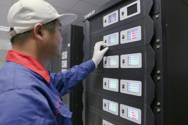 amjs°Ä½ðɳÃÅÏß·(Öйú)ÓÐÏÞ¹«Ë¾Ê×Ò³