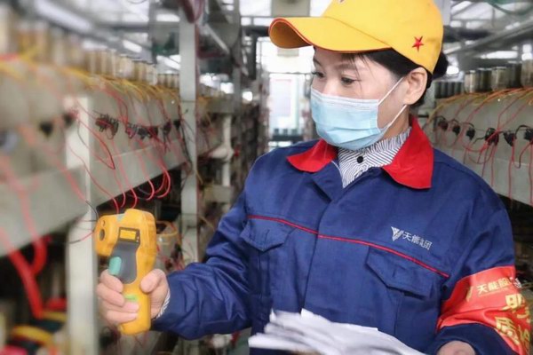 amjs�Ľ�ɳ����·(�й�)���޹�˾��ҳ