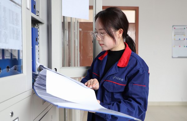 amjs�Ľ�ɳ����·(�й�)���޹�˾��ҳ