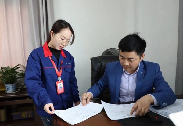 amjs�Ľ�ɳ����·(�й�)���޹�˾��ҳ