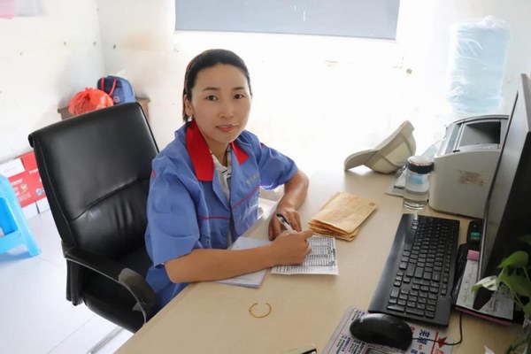 amjs°Ä½ðɳÃÅÏß·(Öйú)ÓÐÏÞ¹«Ë¾Ê×Ò³