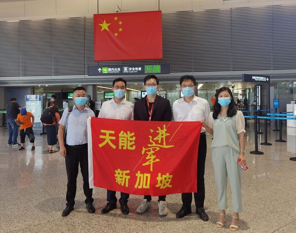 amjs°Ä½ðɳÃÅÏß·(Öйú)ÓÐÏÞ¹«Ë¾Ê×Ò³