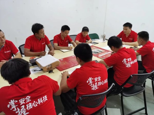 amjs�Ľ�ɳ����·(�й�)���޹�˾��ҳ