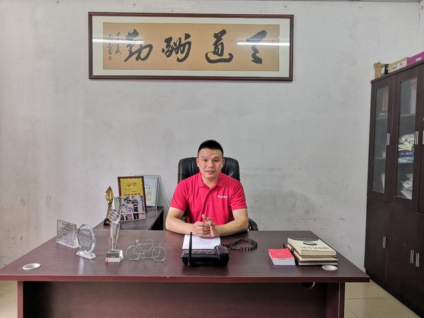 amjs�Ľ�ɳ����·(�й�)���޹�˾��ҳ