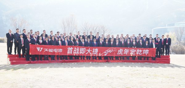 amjs�Ľ�ɳ����·(�й�)���޹�˾��ҳ