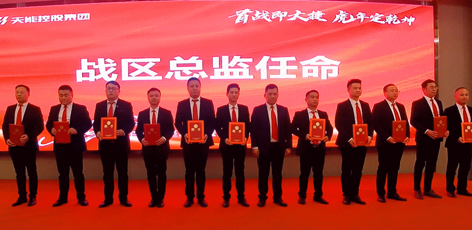 amjs�Ľ�ɳ����·(�й�)���޹�˾��ҳ