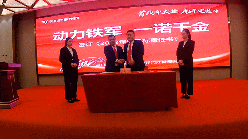 amjs�Ľ�ɳ����·(�й�)���޹�˾��ҳ