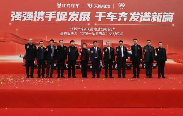 amjs�Ľ�ɳ����·(�й�)���޹�˾��ҳ