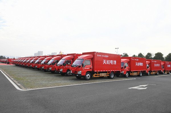 amjs�Ľ�ɳ����·(�й�)���޹�˾��ҳ