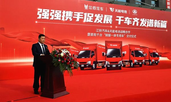 amjs�Ľ�ɳ����·(�й�)���޹�˾��ҳ